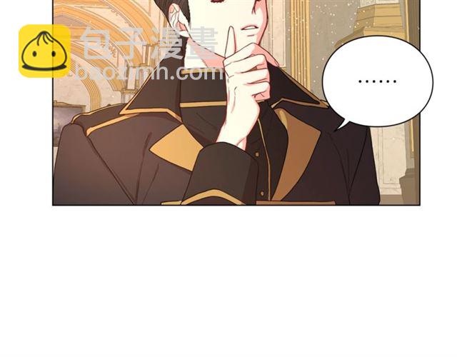 第43话 她如此可爱75