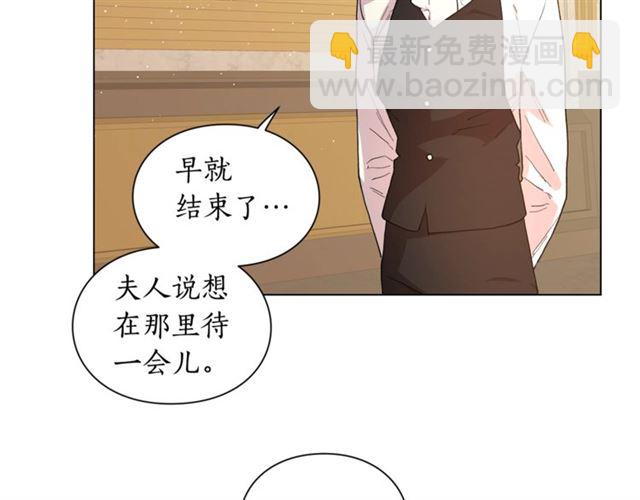 第43话 她如此可爱81