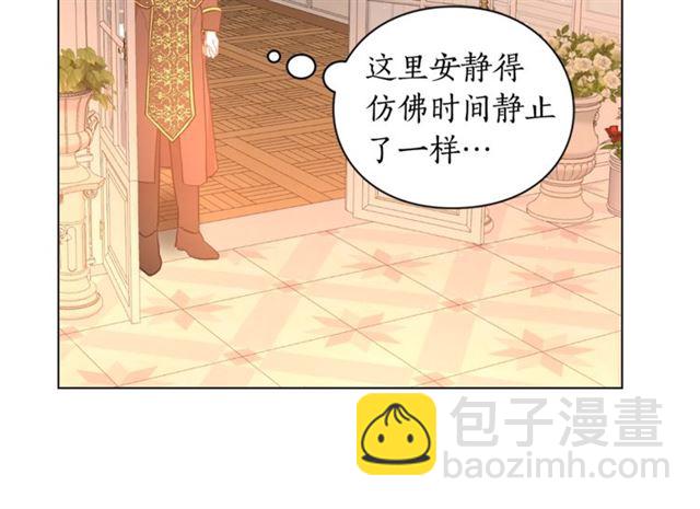 第43话 她如此可爱98
