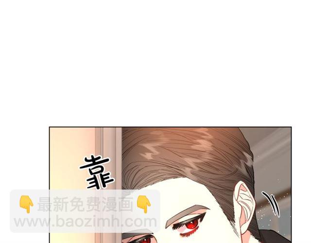 第43话 她如此可爱99