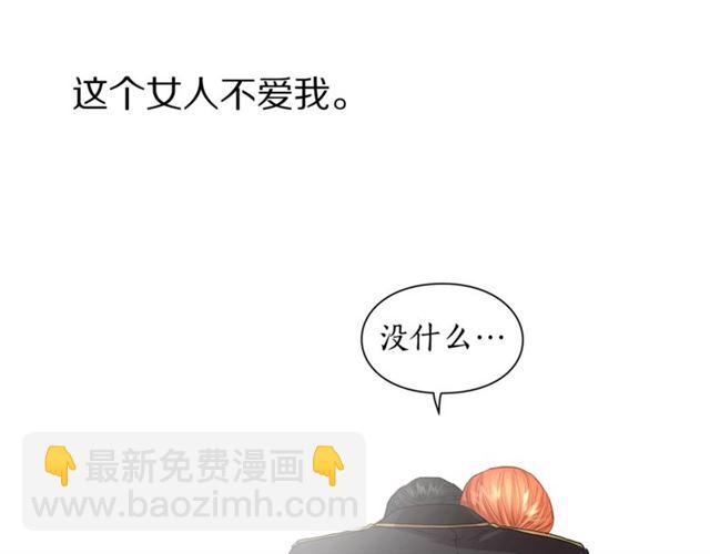 第44话 花的含义111