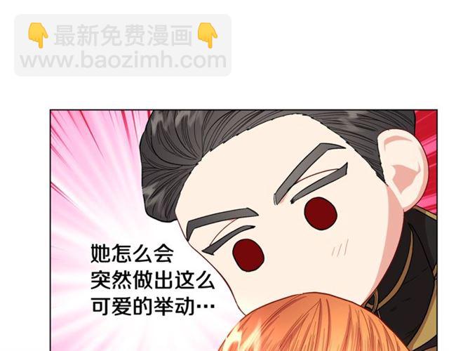 第44话 花的含义14