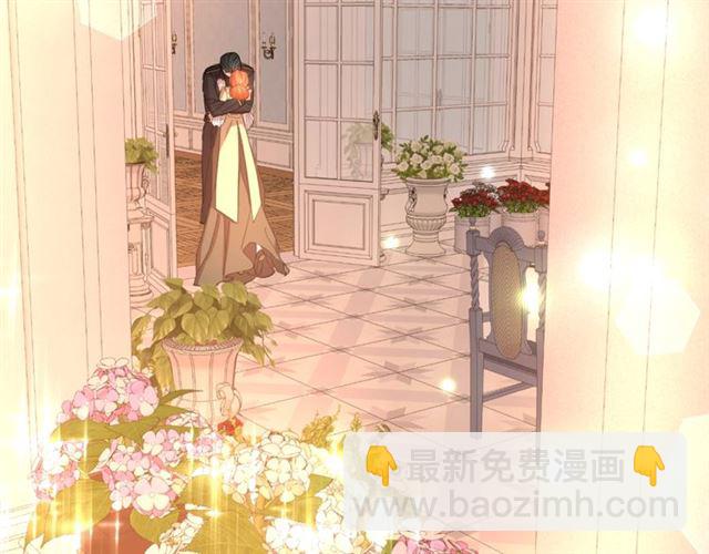 第44话 花的含义22