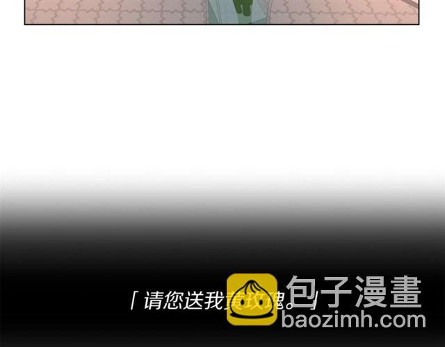 第44话 花的含义34