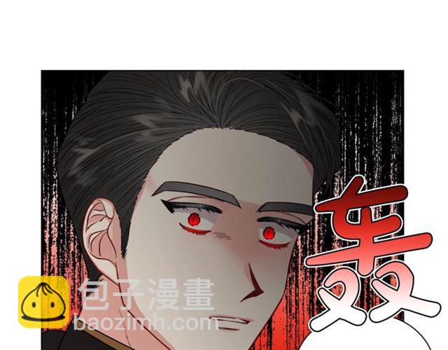 第44话 花的含义36