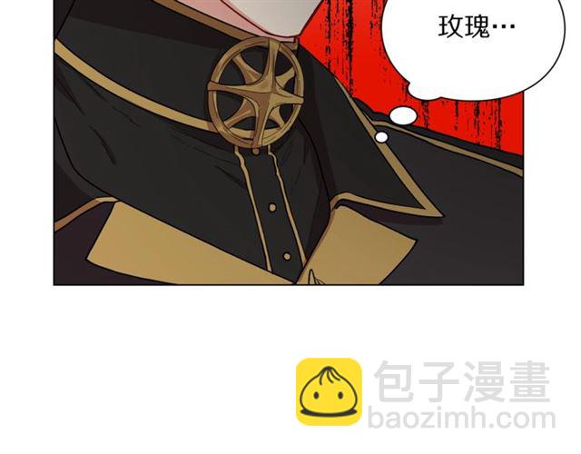 第44话 花的含义37