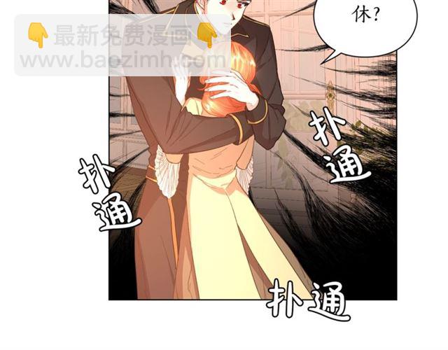 第44话 花的含义39