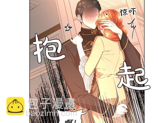 第44话 花的含义43