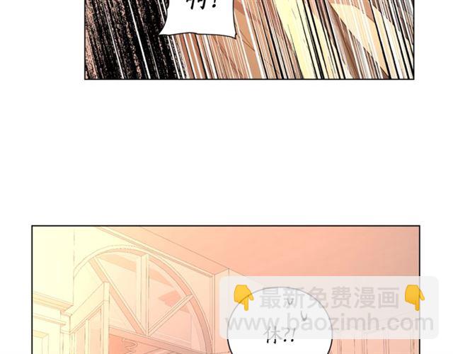 第44话 花的含义44