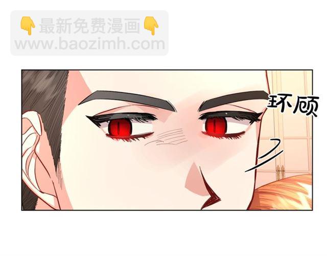 第44话 花的含义47