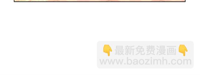 第44话 花的含义50