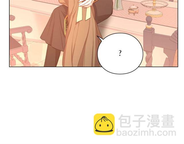 第44话 花的含义57