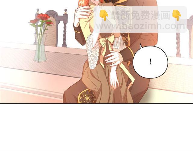 第44话 花的含义63