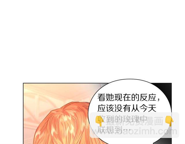 第44话 花的含义71
