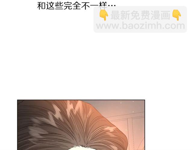 第44话 花的含义75