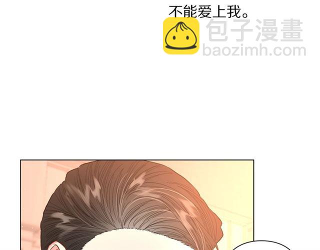 第44话 花的含义81