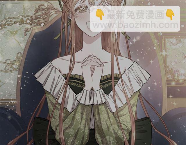 第44话 花的含义87