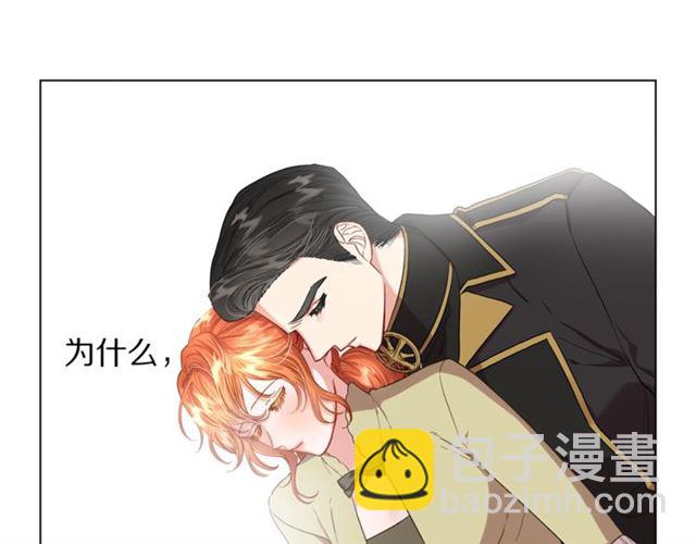 第44话 花的含义90