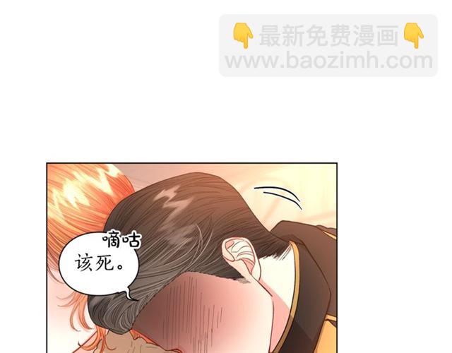 第44话 花的含义92