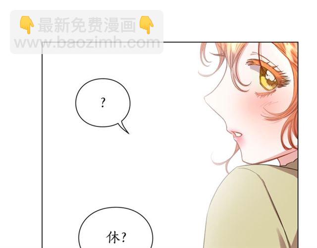 第44话 花的含义94