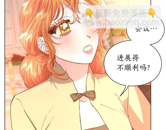 第44话 花的含义98
