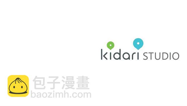 第45话 这个女人是我的109