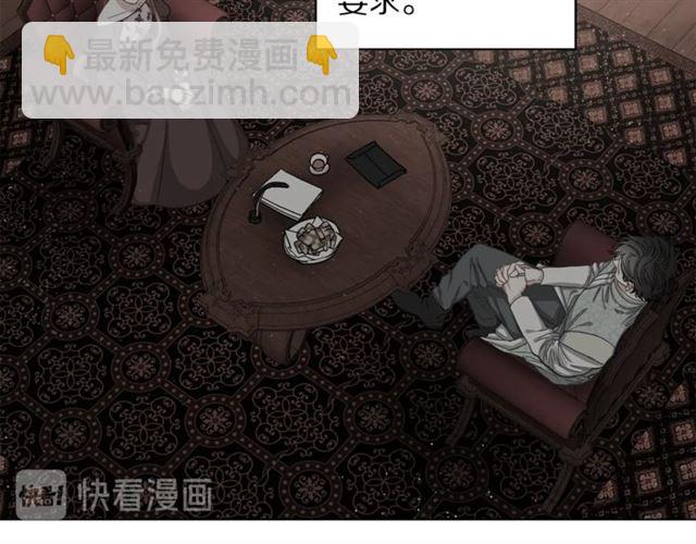 第45话 这个女人是我的15