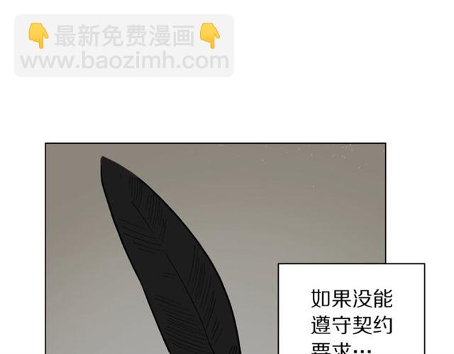 第45话 这个女人是我的16