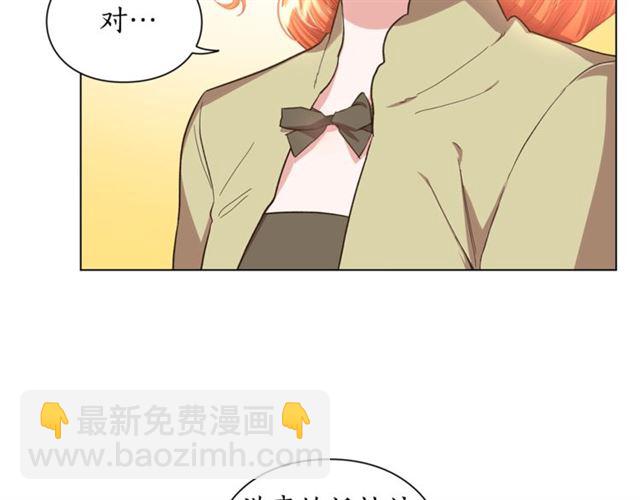 第45话 这个女人是我的28