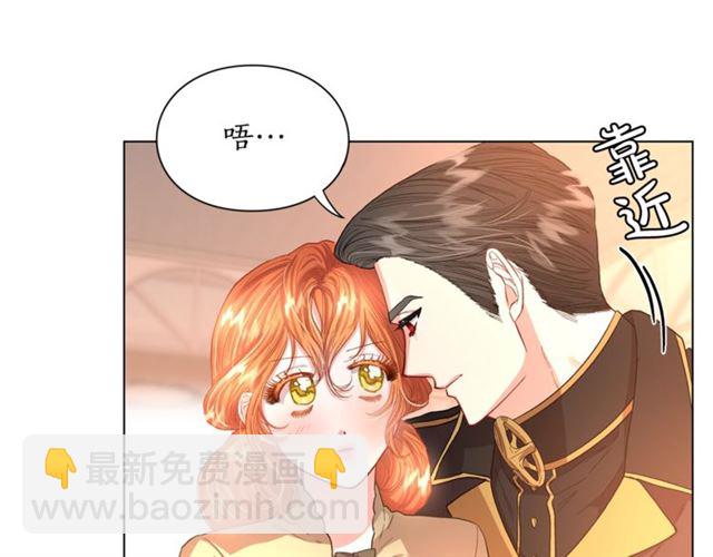第45话 这个女人是我的38