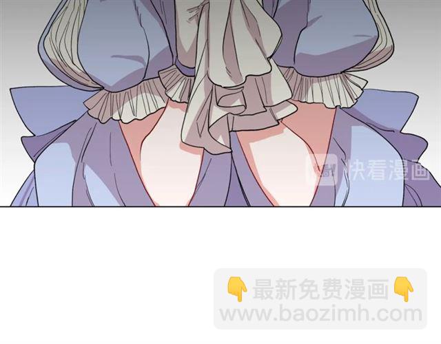 第45话 这个女人是我的4