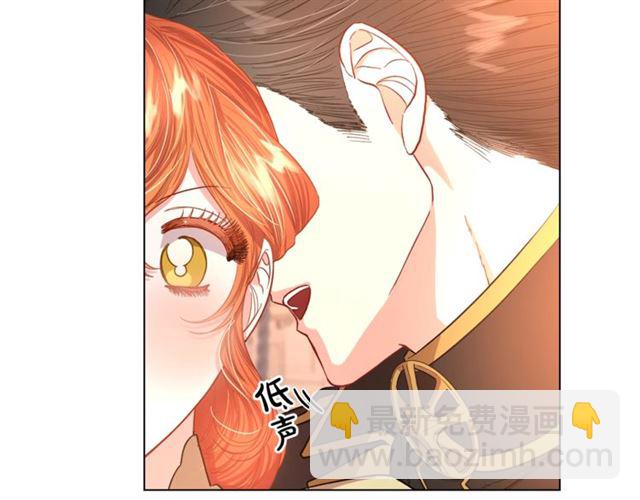 第45话 这个女人是我的40