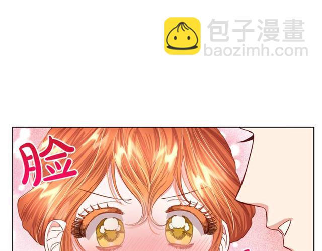 第45话 这个女人是我的41