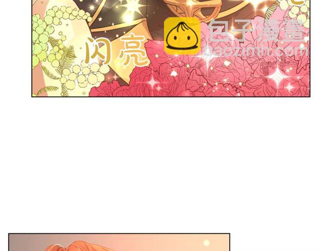 第45话 这个女人是我的46