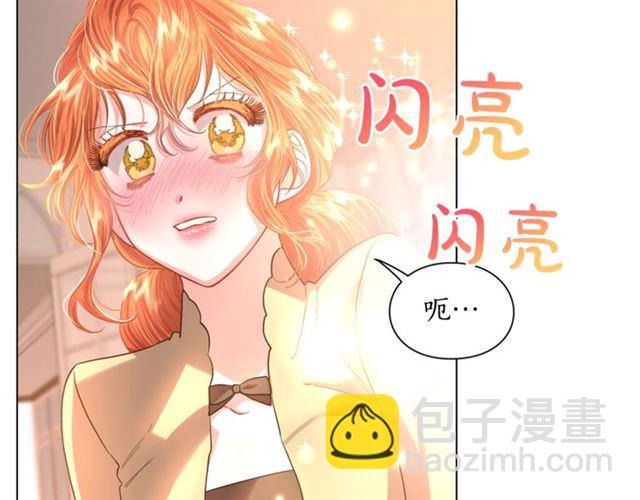 第45话 这个女人是我的47