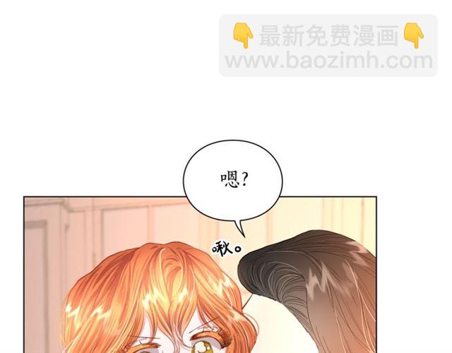 第45话 这个女人是我的54