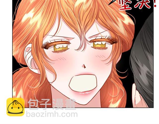 第45话 这个女人是我的57