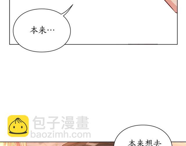 第45话 这个女人是我的78