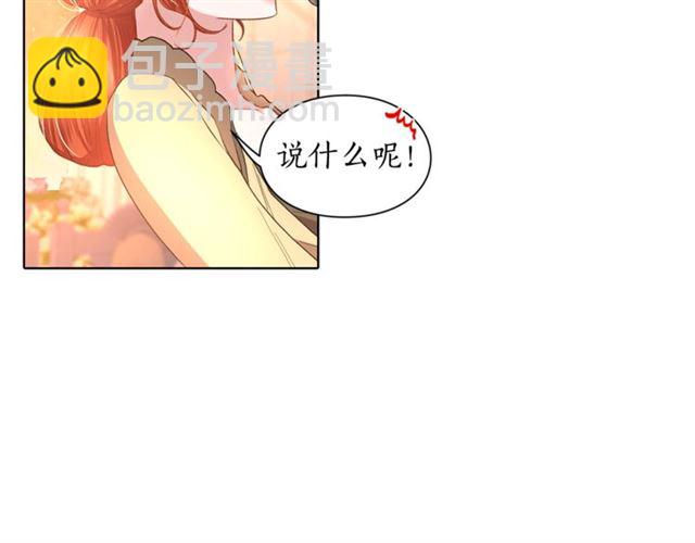 第45话 这个女人是我的83