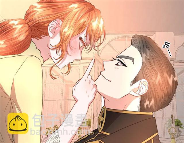 第45话 这个女人是我的90