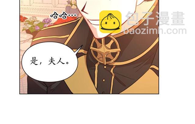 第45话 这个女人是我的92