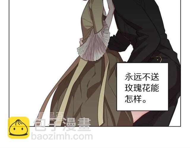 第45话 这个女人是我的98