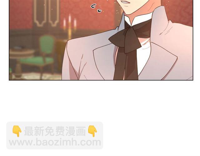 第46话 疲惫的其他原因59