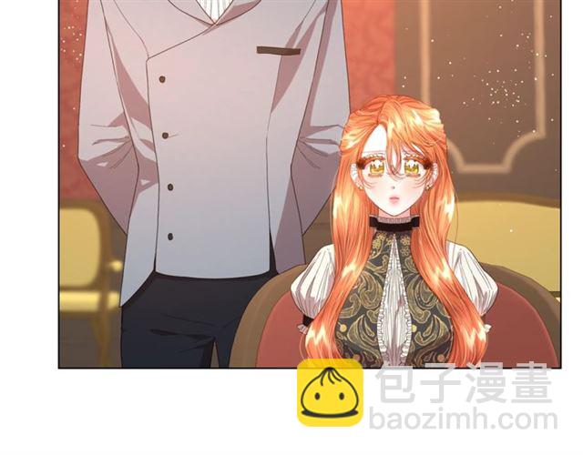 第46话 疲惫的其他原因8