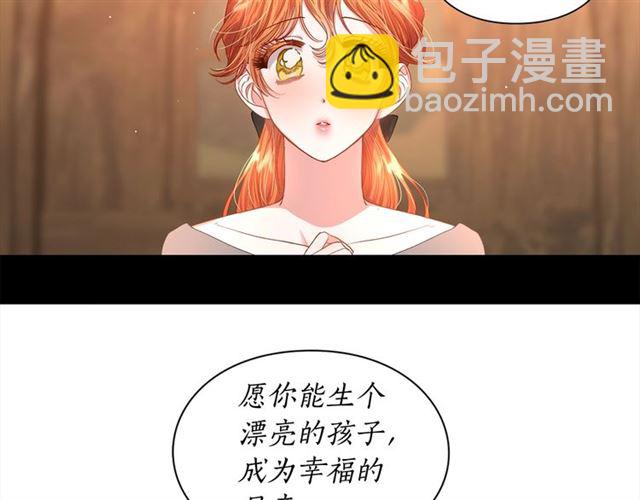 第47话 良药113