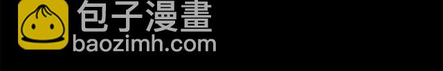 第47话 良药13