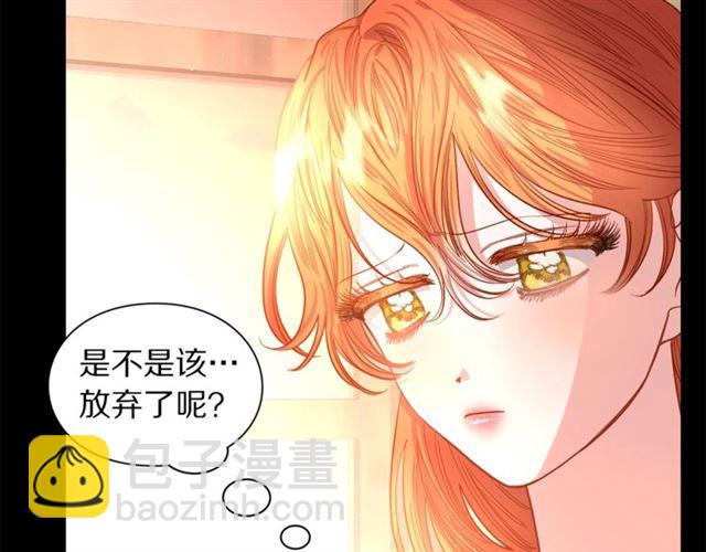 第47话 良药29