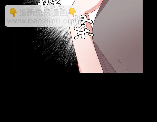 第47话 良药39