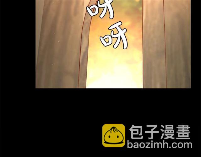 第47话 良药45