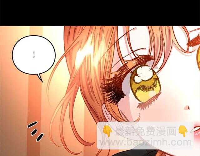 第47话 良药52